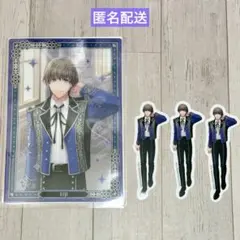 うたプリ ステッドラー HE★VENS ヘヴ 瑛二 鳳瑛二 特典クリアカード うたプリ HE☆VENS 鳳瑛二 クリアカード3枚セット - メルカリ
