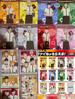 COCO’S（ココス）　ハイキュー!!   特典　クリアファイル　14点セット