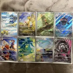 ポケモンカード AR まとめ売り