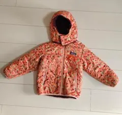 Colombia reversible coat (4T)