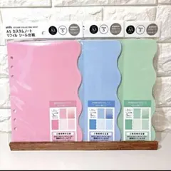 セリア　シール台紙　5枚×3点　ブルーピンクグリーン　A5カスタムノートリフィル