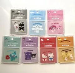 新品サンリオ アクリルコースター 7枚 セット