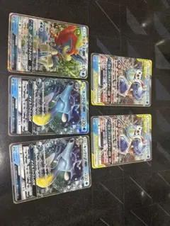 ポケカ旧レギュSR4枚セット ジバコイルEX コバルオンEX ビリジオンEX