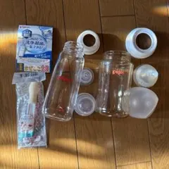 Pigeon 哺乳瓶 2本セット