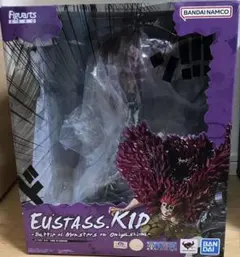 Figuarts ZERO ユースタス・キッド 鬼ヶ島怪物決戦　ワンピース