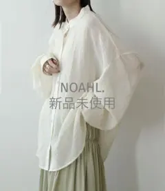 Item thumbnail for item e47da01e-0423-47ab-a482-d80beab709f6