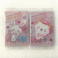 サンリオキャラクターズ　ウエハース 9