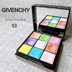ジバンシー プリズムイシムアイズ 53 アイシャドウパレット 9色入り