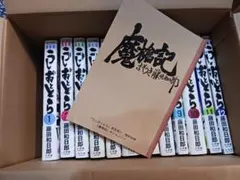養老孟司 CD-BOX全集「バカの壁のむこう」5CD+DVD 定価15150円 - メルカリ