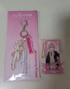 【さとみくん】劇場版すとぷり 3ピースキーホルダー＆アクリルブロックキーホルダー