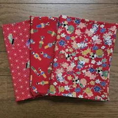 Item thumbnail for item c986f88b-11a3-4734-ab20-d368ea84be6a