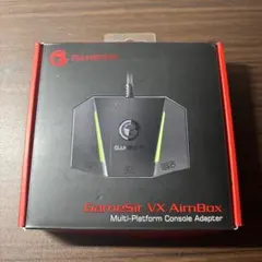 GameSir VX AimBox マルチプラットフォームアダプター