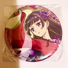 薬屋のひとりごと　猫猫　ヴィンテージシリーズ　缶バッジ　踊り子