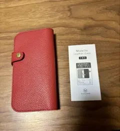 HUKURO レザー手帳型ケース レッド