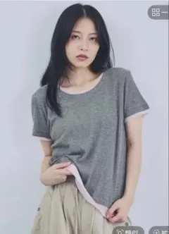 【JEANASIS】チュールレイヤーバイカラーTEEのサムネイル