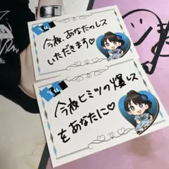 Item thumbnail for item ce9cc7d7-76b7-423d-8a4c-ad3653ea36ca