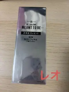 BE:FIRST 映画 生コマフィルム　LEO