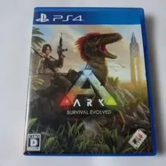 ARK: Survival Evolved PS4