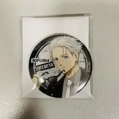 ウィンブレ ツリービレッジ ロックレザー 梅宮 缶バッジ