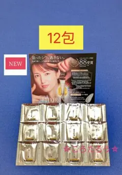 Item thumbnail for item b45f7eae-fe0b-4bae-be2c-35a8c3411ec0