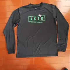 Item thumbnail for item 9685a69a-67d1-4054-bf67-da00a45ee67a