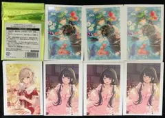 にじさんじ ノスタルジアコレクション2025 Cグループまとめ売り