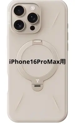 新品)TORRAS iPhone16ProMax用ケース