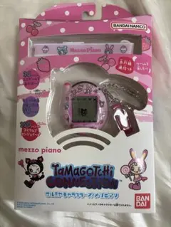 たまごっち Tamagotchi Connection ナルミヤ メゾピアノ