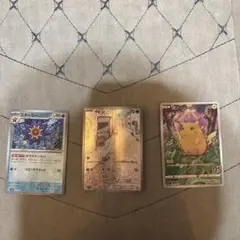 ヤドン　AR ピカチュウ　25th スターミー　マスターボール　ミラー　マスボ