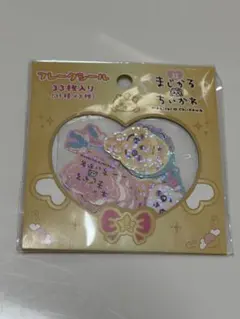 超まじかるちいかわ フレークシール シール ステッカー