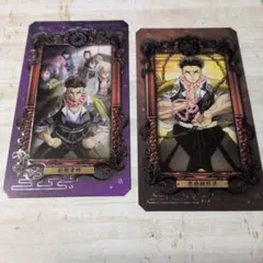 negi様 リクエスト 5点 まとめ商品