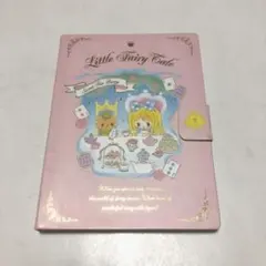 Item thumbnail for item 0c07a18a-154b-4800-bc65-f31c40d938ab