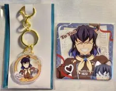 鬼滅の刃　バレンタイン&ホワイトデー2026 嘴平伊之助