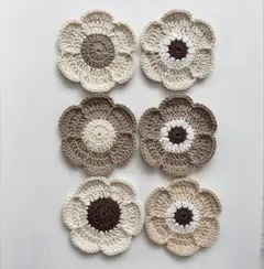 ハンドメイド　コースター　ドイリー　編み物　花　6枚セット　ベージュ　アイボリー