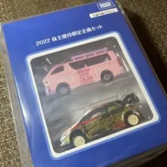 Item thumbnail for item be177e59-6dbc-4d6c-b4c6-d82a80466911