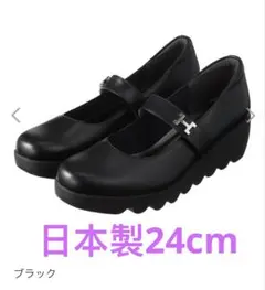 2025年最新】ヒルズアベニューの人気アイテム - メルカリ