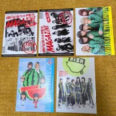 2026年最新】bish 会報 誌の人気アイテム - メルカリ