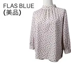 (美品)FLAS BLUE(しまむら)後ろボタン・ドットブラウス・ドングリ柄♪