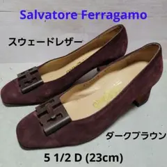 サルヴァトーレ・フェラガモ（Salvatore Ferragamo）パンプス