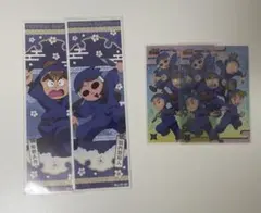 忍たま乱太郎　能勢久作　羽丹羽石人　２年生　まとめ