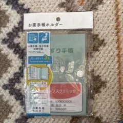 Item thumbnail for item 59c3bf2a-6a0f-4d36-8392-1d517b4cdfc3