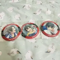 ヒプマイ　オンラインくじ　缶バッジ　山田一郎　山田二郎　山田三郎