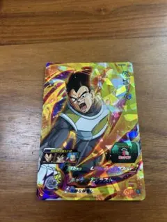 スーパードラゴンボールヒーローズ ベジータ UM1-55 - メルカリ