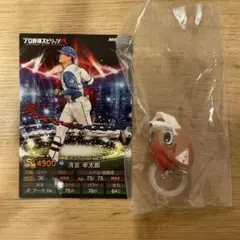 プロ野球マスコットめじるしアクセサリーフレップ　清宮幸太郎 QRコード未使用