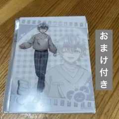 【今週までの値引き】 カラフルピーチ ヒロ クリアカード