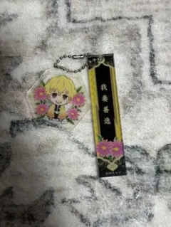 我妻善逸 アクリルキーホルダー 六角形