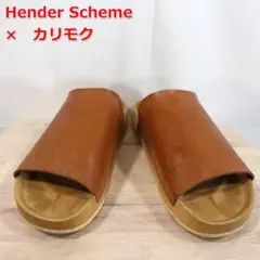 ★良品★エンダースキーマ　カリモクコラボ　ウッドソールサンダル　サイズ5のサムネイル