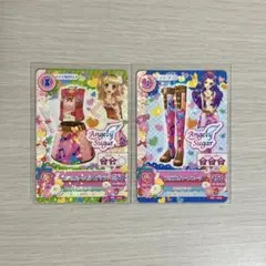 アイカツカード　プリズムハートコーデ