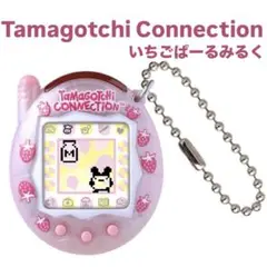 未使用たまごっちコネクション　いちごぱーるみるく たまごっちコネクション いちごぱーるみるく tamagotchi - メルカリ