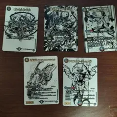 デュエルマスターズ 邪神シークレットパック ホワイト 5種 - メルカリ